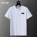 25078 white