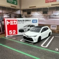 No.52 Toyota Corolla 228202
