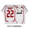 0607ac milan away game no. 22