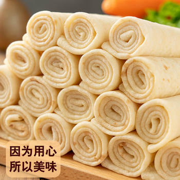 Handmade Single-Cake Steamed Buns, Henan Water Luo Steamed Buns, Pancakes, Braised Meat Rolls, Chicken Rolls, Spring Cakes, Hand-Made Pancakes, Commercial Wholesale