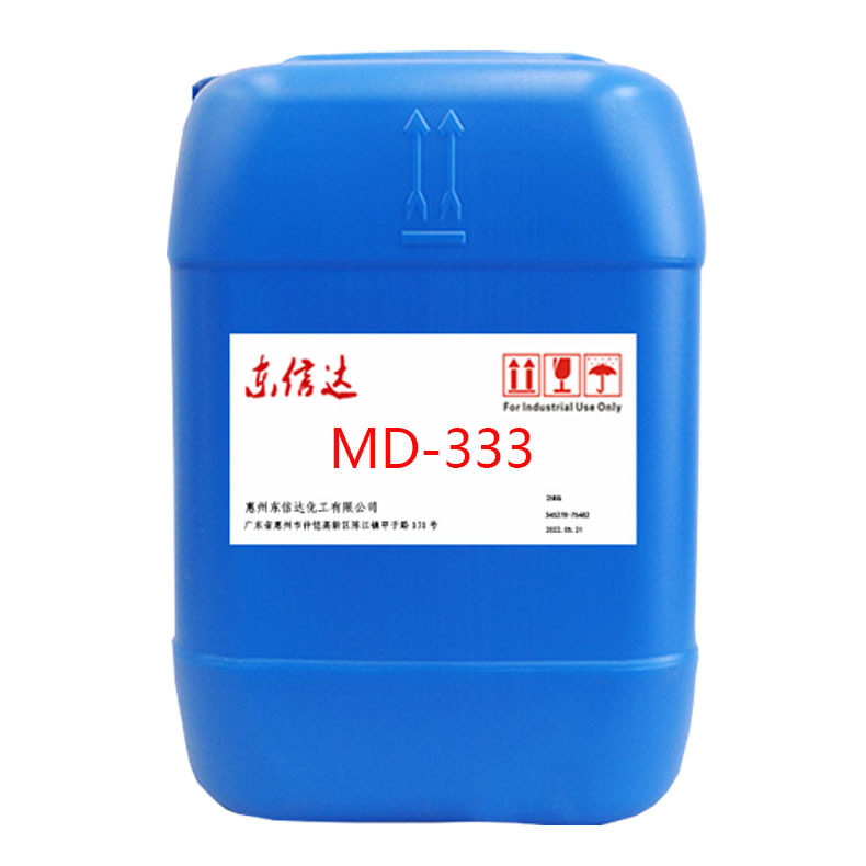 Fluorocarbon Surfactant Fluororesin Polytetrafluoroethylene Partial Fluororesin Fluorocarbon Emulsifier