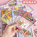 seller product image