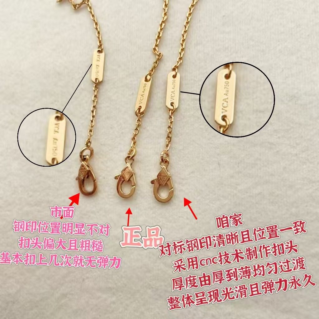 High-End Van Cleef-Style White Mother-Of-Pearl Butterfly Necklace Pendant for Women, Fashionable Versatile Rose Gold Collarbone Chain, Short Style for Women