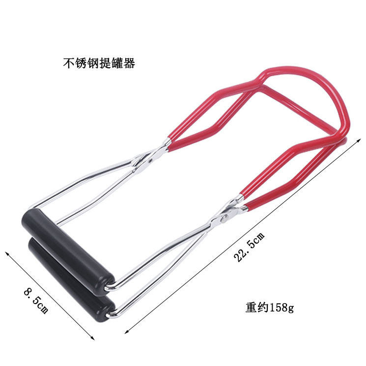 Factory Direct Amazon cross-border hot selling multi-functional insulated stainless steel wide mouth can lifter kitchen utensils