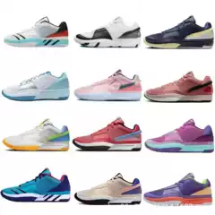 Morant's Generation of Basketball Shoes for Male and Female Students Ja1 Air Cushion Non-Slip Wear-Resistant Mesh Breathable Practical Sneakers Lightweight