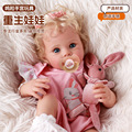 seller product image
