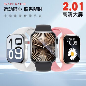 S10 Smart Watch 2.01inch Full Touch Screen Bluetooth Call Sports Watch Cross-Border Health Monitoring Wholesale in Stock