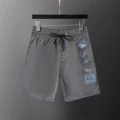 28068 Gray