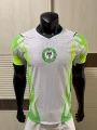 Nigeria - away