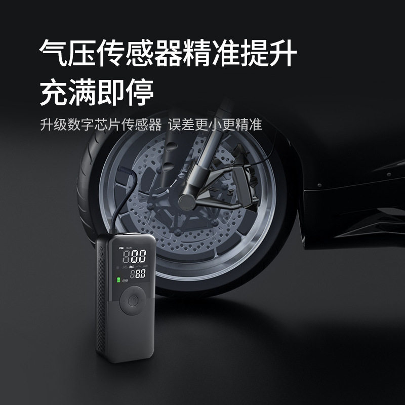 Factory Direct Sales Cross-Border Digital Display Car Air Pump Handheld Wireless Emergency Portable Car Electric Car Small