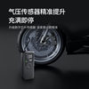 Factory Direct Sales Cross-Border Digital Display Car Air Pump Handheld Wireless Emergency Portable Car Electric Car Small