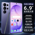 seller product image