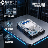 Механический жесткий диск Western Digital объемом 1 т для хранения данных 3,5 уровня мониторинга большой емкости 500g2t3t6t8t16 механический жесткий диск объемом 4