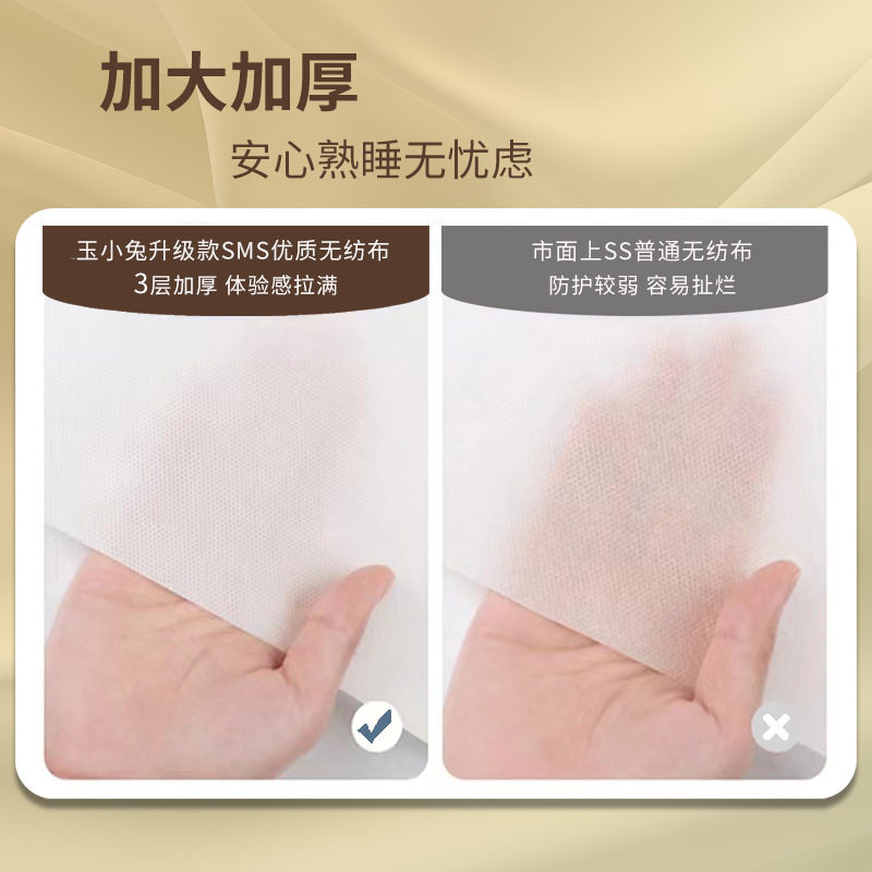 Hotel Bed and Breakfast disposable bed sheet suit dirty portable double bed sheet quilt cover pillowcase solid color four-piece set