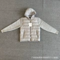Hooded letter knit in silver grey