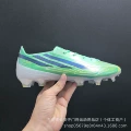 New f50-5 mint with tongue