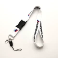 Performance White Lanyard A