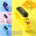 seller product image