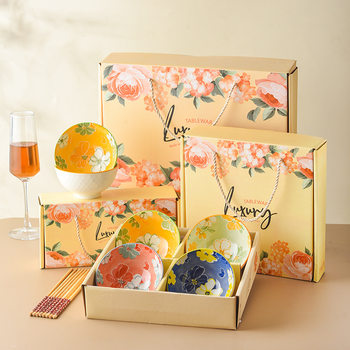 Watercolor Flower Ceramic Bowls and Chopsticks Set Opening Store Event Small Gifts Wedding Souvenirs Cross-Border Tableware Gift Box