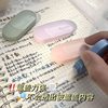 Intelligence Star High Color Value Gradient Color Correction Tape School Supplies Word Correction Error Correction Tape Primary School Students Correction Correction