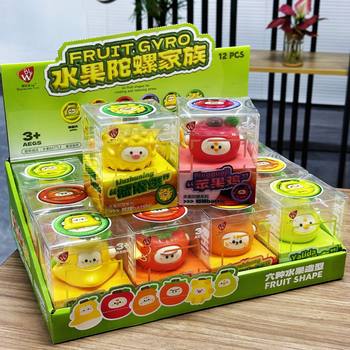Children's Fruit Battle Gyro Family Trendy Decompression Toy Institutional Enrollment Gift Arcade Points Small Gift