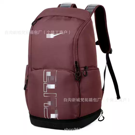 Cross-Border New Style Fourth-Generation Trendy Sports Bag, Large-Capacity Outdoor Training Backpack, Multi-Functional Air-Cushioned Student Backpack