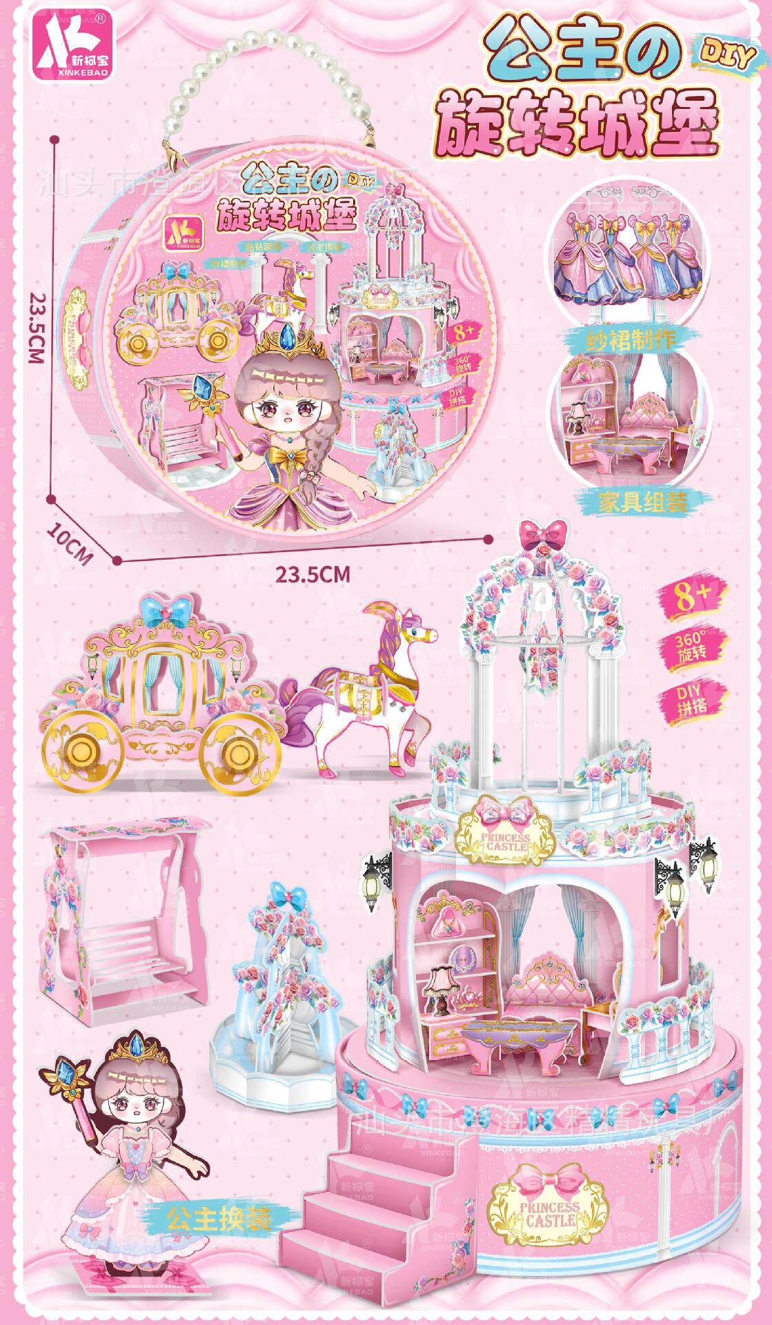 儿童仿真厨房过家家玩具蔬菜水果食物冰箱套装女孩玩具机构礼品