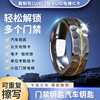 Smart elevator access control nfc induction ring Tesla car key unlock multifunctional meteorite tungsten steel ring