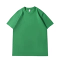Emerald Green
