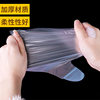 Children's disposable gloves kindergarten students Children's thickened catering takeaway lobster transparent household food grade