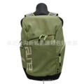 6860 square air cushion pu avocado green