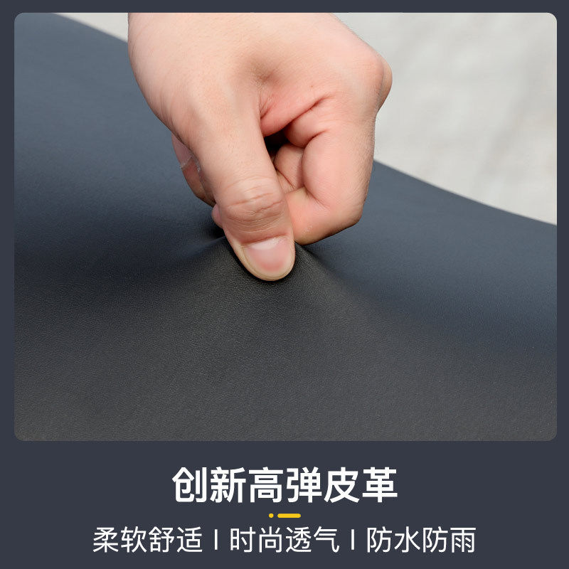 Motorcycle cushion cover sun protection waterproof electric battery Universal tram seat cover scooter motorcycle cushion wholesale