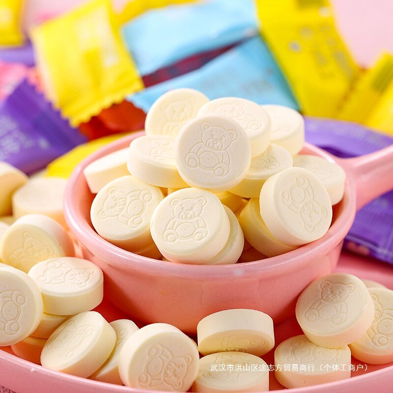 Inspirational Quotes, Dry Milk Tablets, Prebiotics, Colostrum, Milk Shell Cheese, Candy, Bulk Rewards, Student Gifts Wholesale