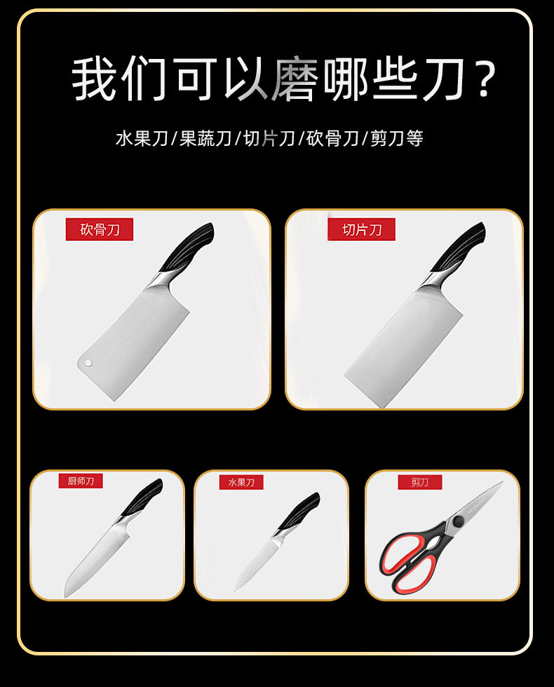 Cross-border foreign trade multi-function sharpener household sharpening stone four-stage diamond sharpening kitchen gadgets wholesale