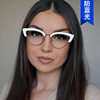 Kedun Anti-Blue Light European and American Trendy Cat-Eye Half-Frame Glasses Frame 2022 New Street Style Colorful Stylish Personality Flat
