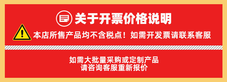 最底部图片
