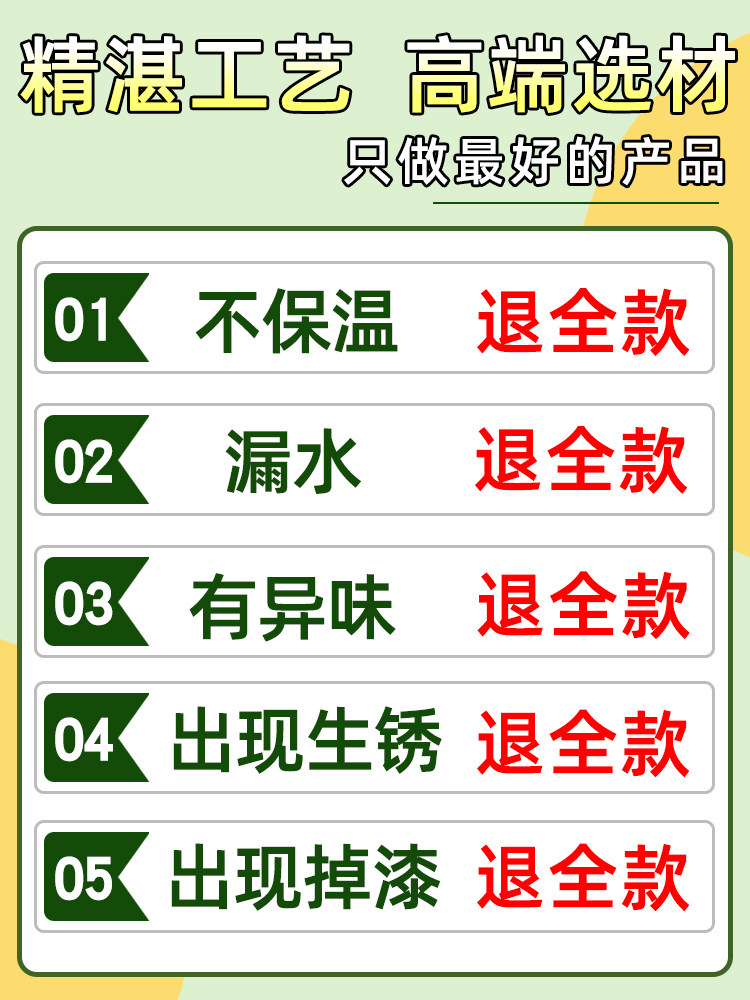 316不锈钢儿童保温杯大容量水杯女新款2025高颜值杯子学生用水壶