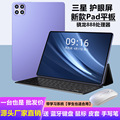 seller product image
