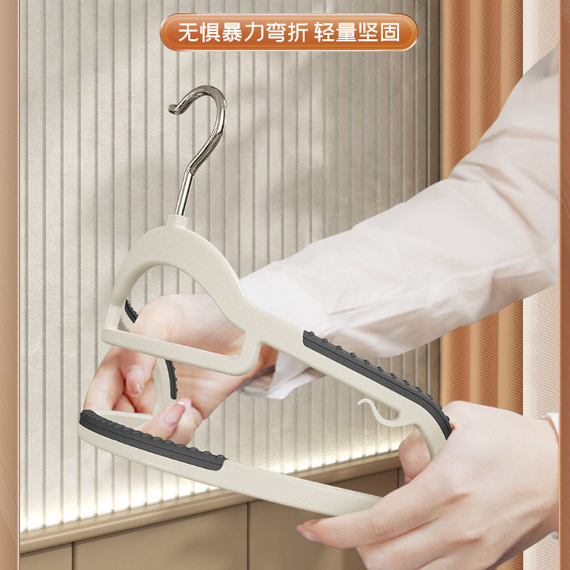 New plastic hanger household non-slip drying rack Fish Mouth anti-shoulder corner hanging clothes support wet and dry dual-use clothes rack wholesale