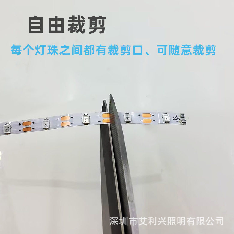 3v3.7v5vled battery box lights with colorful self-flashing color-changing horse racing USB flashing lights 5mm ultra-fine soft lights