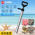 seller product image