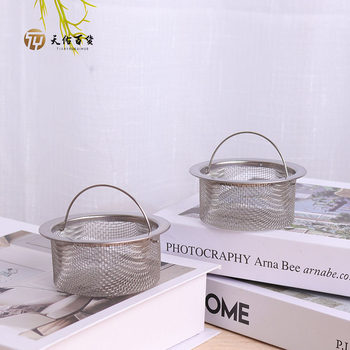 Stainless steel sink filter net kitchen sink sink drain anti-blocking food residue filter