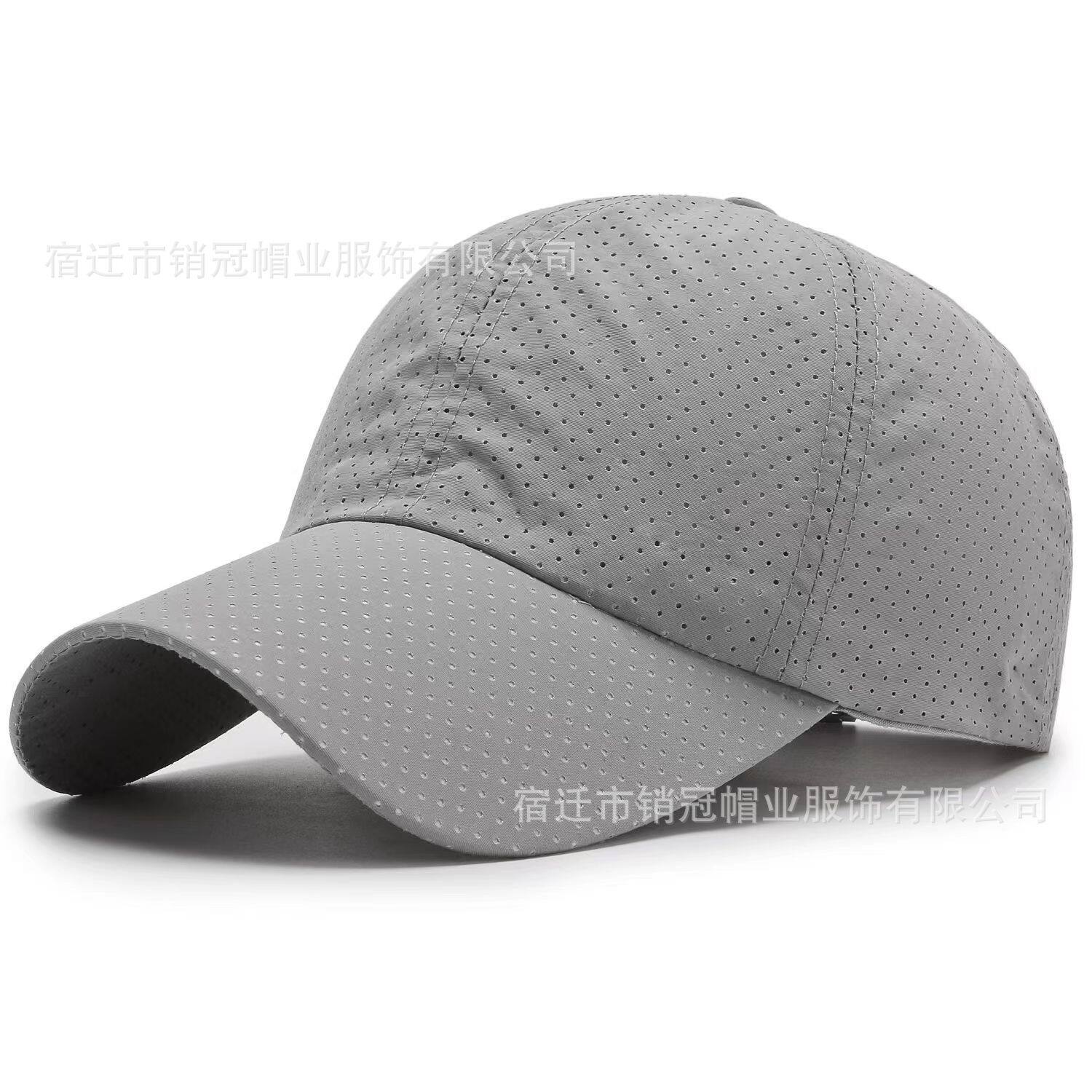 速干运动网眼户外帽子工作帽印制团体活动帽子刺绣印字logo棒球帽