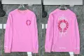 8586 Sakura Pink
