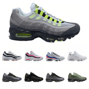 Max 95 Air Cushion Shoes for Men, Cushioning and Height-Increasing Sneakers, Versatile Casual Walking Shoes for Women, Direct Sa