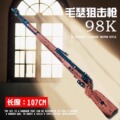 seller product image