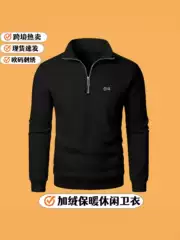 New Men's Stand Collar Half-Zip Casual Sweatshirt Cross-Border Embroidered Pony Polo Fashion Pullover Long-Sleeved Top