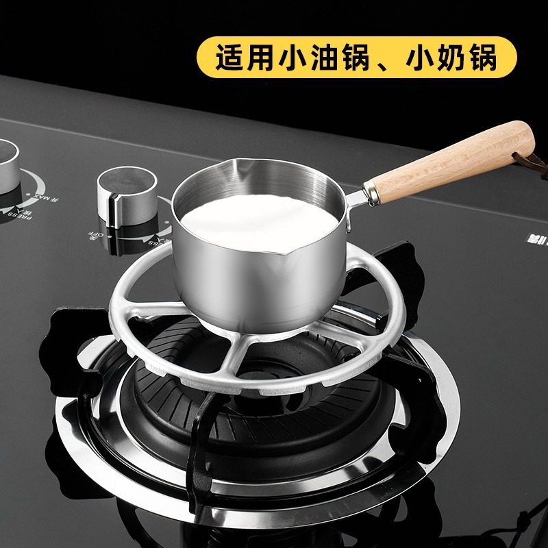 Gas Stove Stand Non-Slip Small Pot Rack Four or Five-Claw Universal Stove Rack Frying Pan Milk Pot Auxiliary Rack Gas Stove Accessories