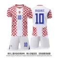 26-27 croatia home no. 10 magic flute