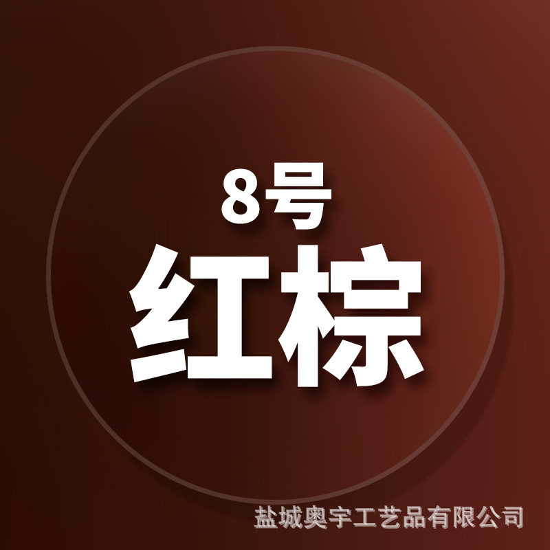 欧美标准黏土批发48色奥宇超轻粘土100克diy儿童玩具太空橡皮彩泥